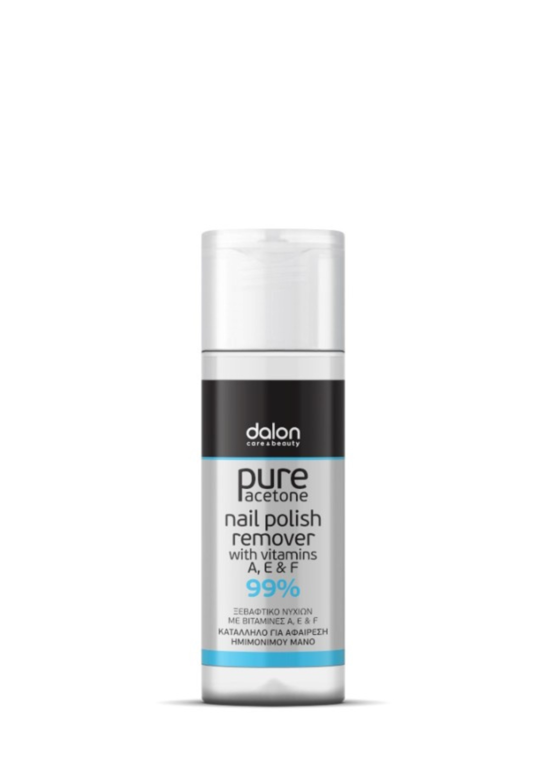 Dalon Καθαρό Ασετόν με Βιταμίνες 250ml