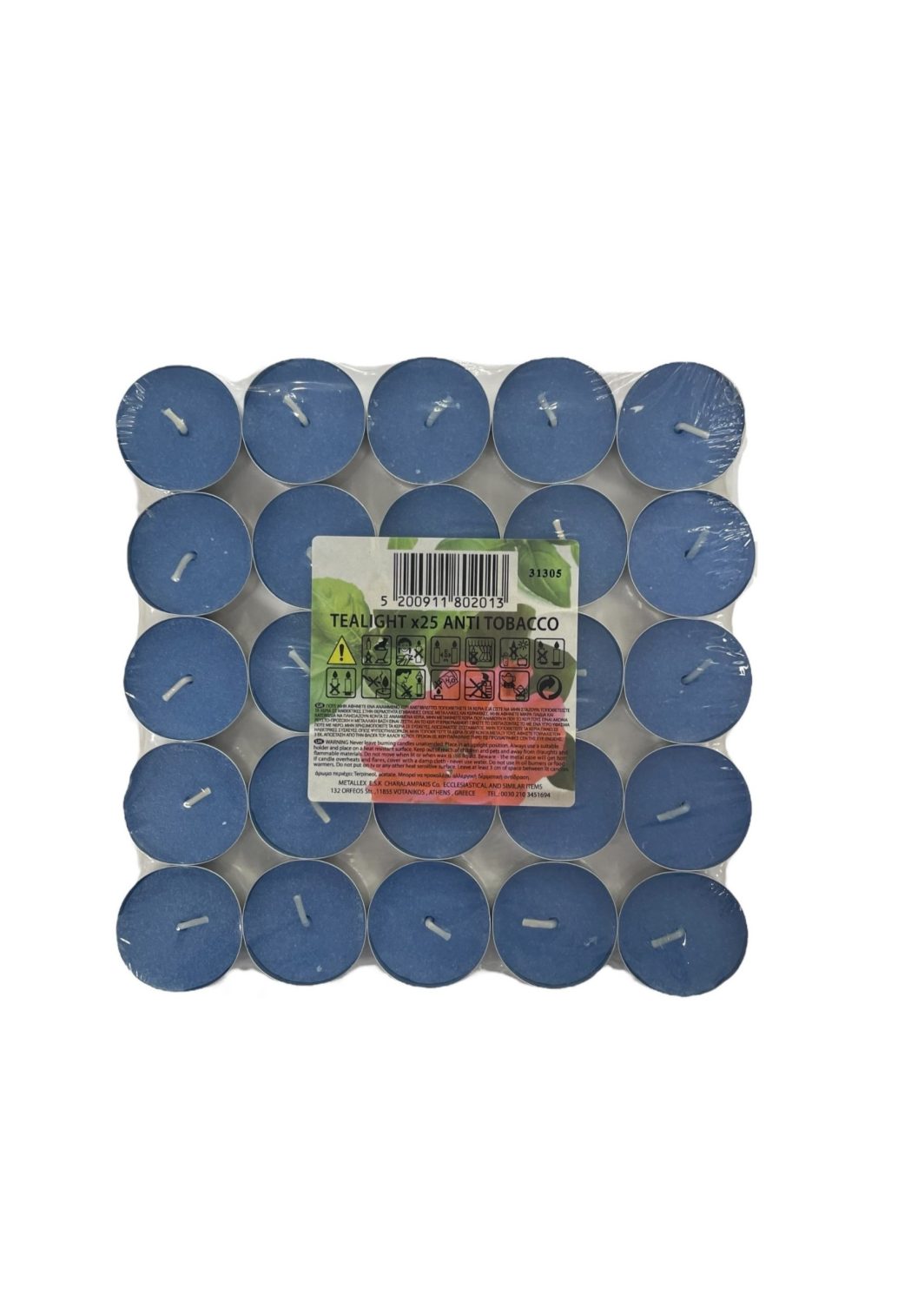 αρωματικά ρεσω anti tobacco