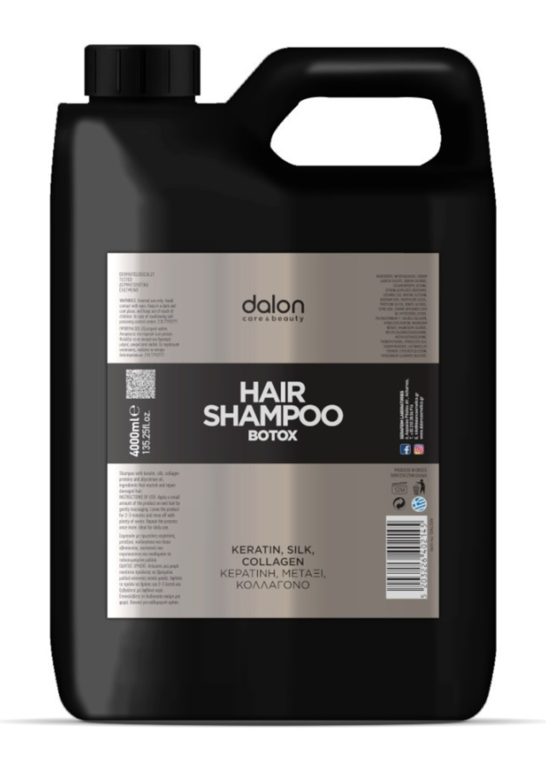 Dalon Shampoo botox 4lt με πρωτεΐνες κερατίνης, μεταξιού, κολλαγόνου και έλαιο αβησσυνίας, συστατικά που περιποιούνται και αναδομούν τα ταλαιπωρημένα μαλλιά.