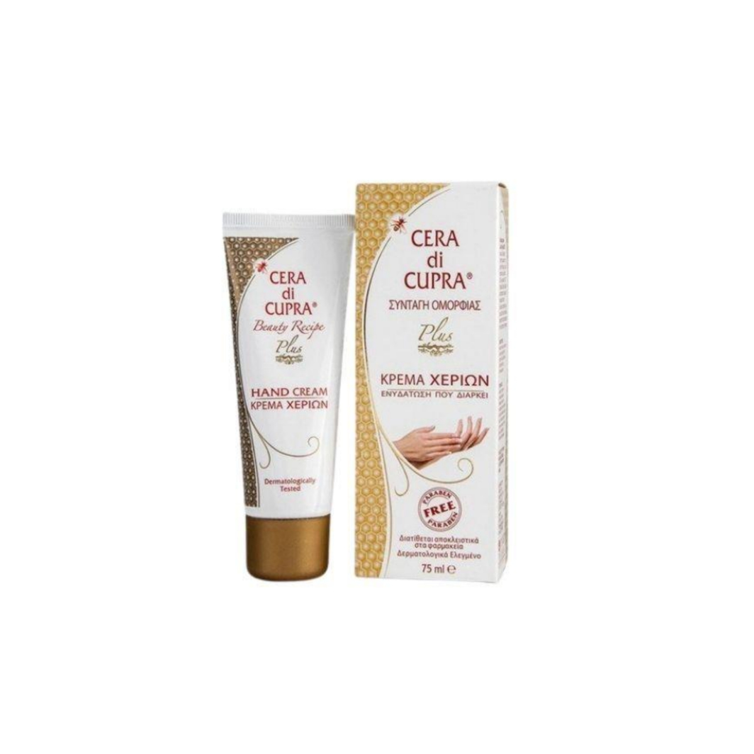 cera di cupra plus protective hand cream 75ml