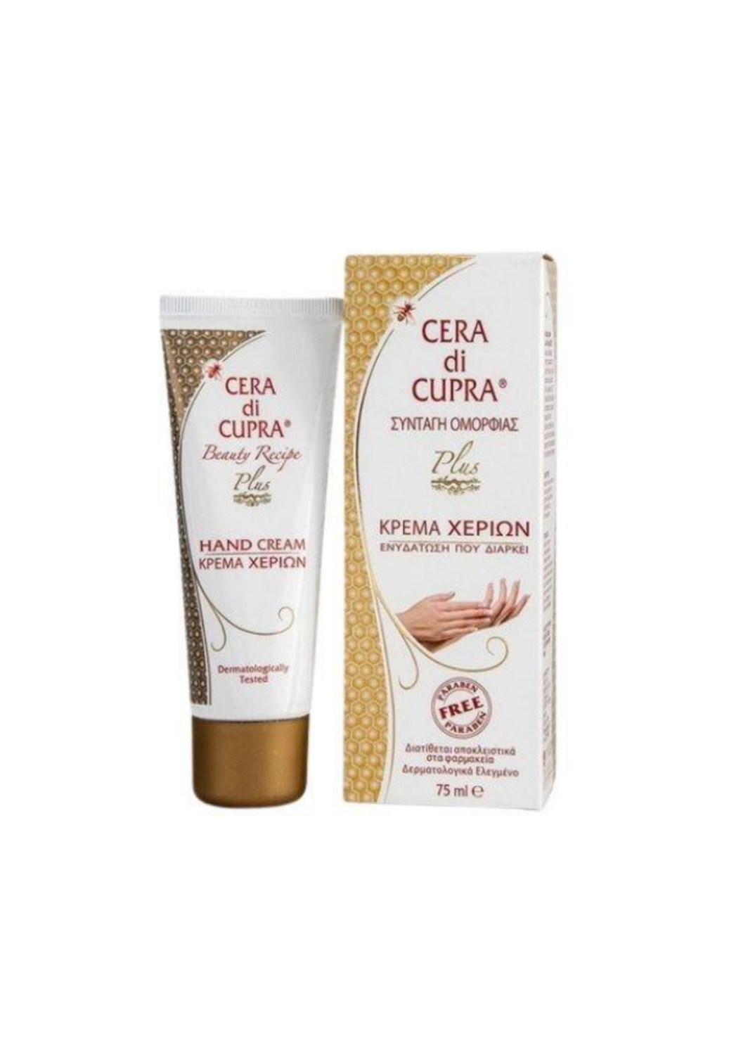 cera di cupra plus protective hand cream 75ml